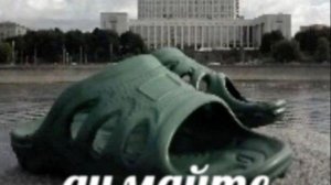 7 месячный тренд, но ладно 🌊