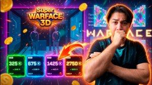 ШОК! ЗАБЕРИ 300% К БОНУСУ ЗА 1 МИНУТУ! СЕКРЕТ SUPER WARFACE 3D И НОВЫЙ УМНЫЙ НОЖ