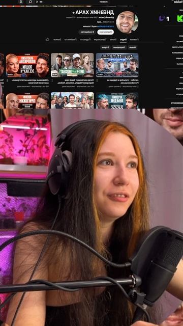 Тупая #геншиимпакт #genshinimpact #genshin Https://www.twitch.tv/greenyirini