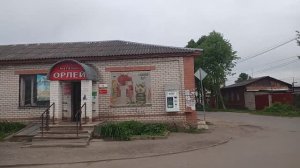 1174, 24.05.2021, Орёл, 1 Пушкарная, 33, Панчука, 52, магазин, 26, школа, изобразительных искусств,