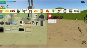 ОБЗОР НА ДВУХ ЛЮДЕЙ КОТОРЫЙ ДРУЖИТ С АРТЕМКОЙ