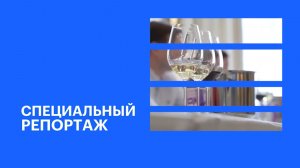 В Геленджике состоялся винный фестиваль Enogram Fest || РБК Спецрепортаж