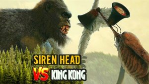 📢 СИРЕНОГОЛОВЫЙ 📢 - против КИНГ КОНГА. Кто круче? SIREN HEAD.