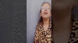 и говорим шёпотом