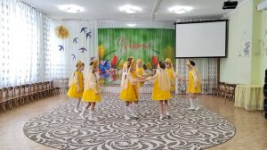 "Хлеб да соль"