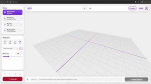 Что такое Qver?