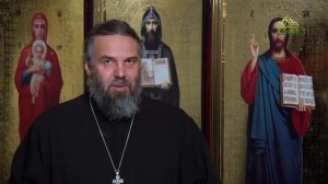 Благая часть. 16 марта 2026