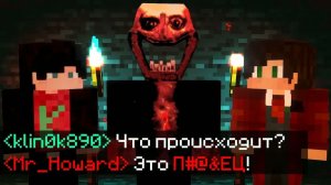 Mr.BEAST (МИСТЕР БИСТ)  НЕЧТО ПРОКЛЯЛО НАШ МИР В МАЙНКРАФТ, НОВОЕ ВИДЕО ПРО МАЙНКРАФТ 2026