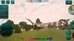 нарезка за чанго