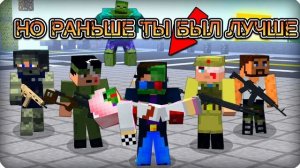 видео от шеи и лески