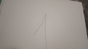 что больше?