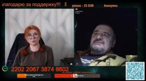 Разговор с Александром Бабичевым. 12.03.26 🙏💪✊