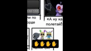 4-х минутное видео с приколами мира денди (осторожно фруктейк!)