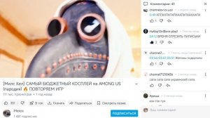 ВРЕМЯ ОТРЕЗАТЬ ПИПИСЬКИ
