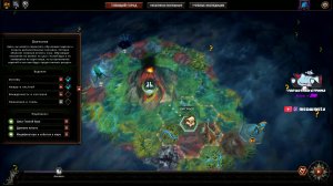 НОВЫЙ ГОРОД ,НОВЫЕ ПРОКЛЯТИЯ в  Against the Storm! ❤️#8