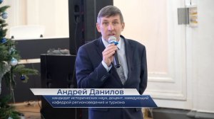 Андрей Данилов – про встречу в ЯрГУ с руководителями Международного Демидовского фонда