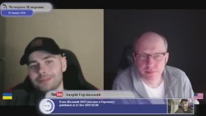 Путин Трампа водит за нос?