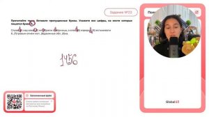 Справ...(1) над озер...(2)м г...(3)рели з...(4)рницы, а слев...(5) изредка...(6) вспыхивали - №30907