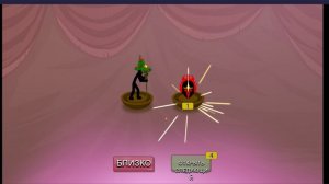играем в стик вар легаси часть 2