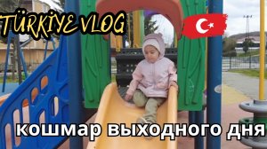 Что же делать? Не можем найти золотую середину в воспитании ребёнка.