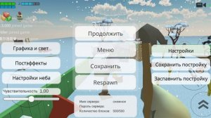 новый танк в чг