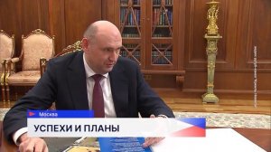 Новости "Волга 24" 13.03.2026 15:00