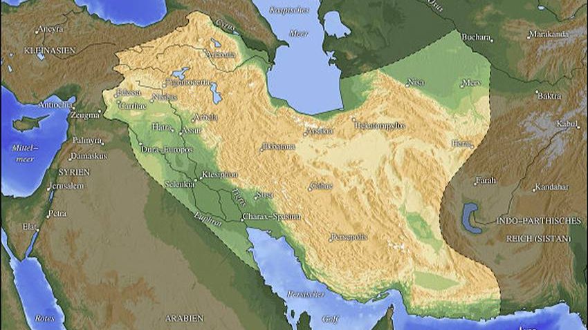 Парфянское царство (2021)