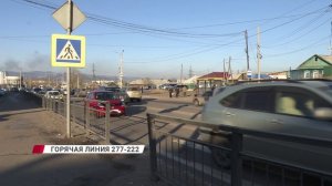 За свои деяния нужно отвечать