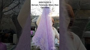 13.03.26.Носочки,гольфы,шапки,перчатки,кардиган,косынки,платки,пледы,шарфы,пояс.