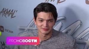 Почему Akmal’ захейтил коллег за трюки на концертах? Соколовский и Бикбаев объявили о воссоединении!