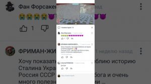 подписка для всех нас