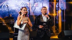 Алёна Цветаева промо