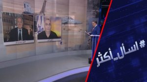 صدمة في إسرائيل.. صواريخ حزب الله تضرب العمق