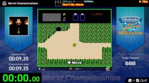 Схватился за меч