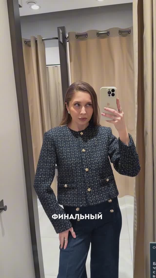 Шестой всё-таки меня покорил💔 тгк: mdwoman