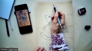 Девочка и рыба