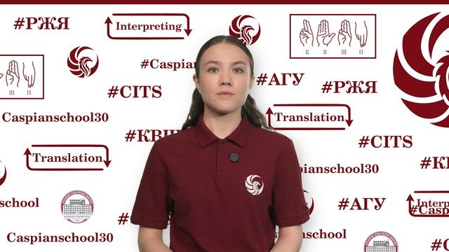 Environmental Accessibility