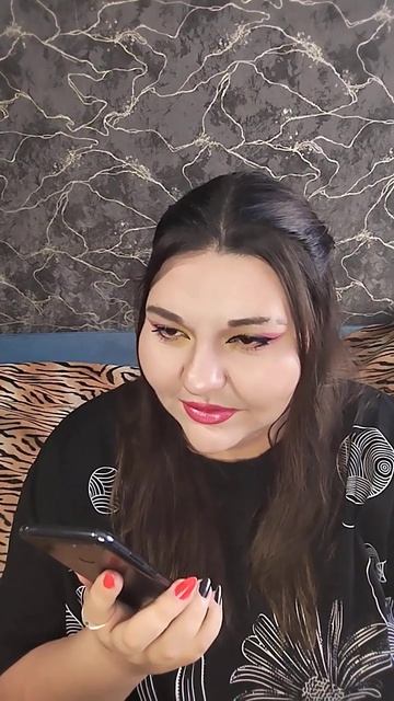 мама часть 3 взахлеб страшная история