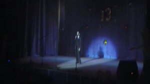 Осенний блюз, 2010