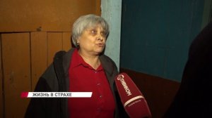 В редакцию нашего телеканала обратились жители дома по улице Буйко