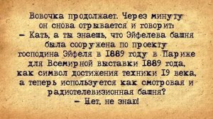 Февраль!_Лучшие_Анекдоты_Всех_Времен!