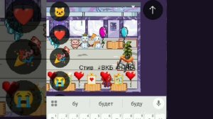 начался конкурс (короче надо нарисовать) #КонкурсЯни