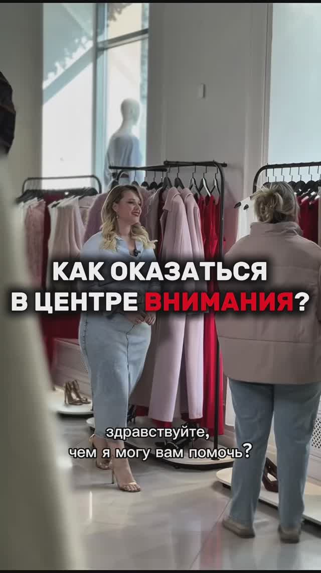 Из золушки в королеву 💅