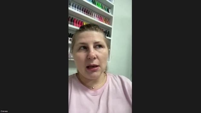 Оля Алексеёнок об активаторе, отзыв