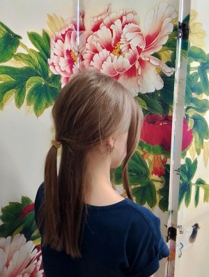 я твой мужчина