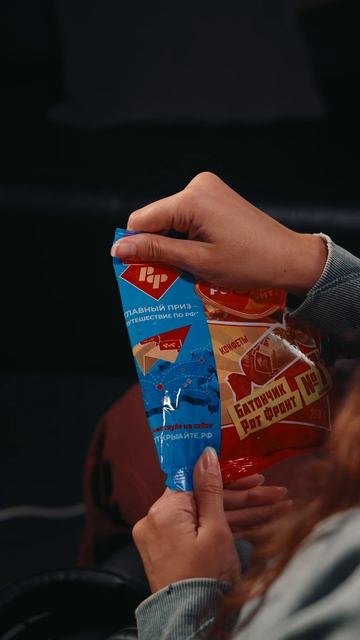 -3119930088404850969