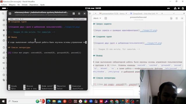 подготовить презитанциа02