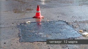 Рыбинск. События недели (7 - 13 марта 2026 года)