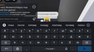 мега магнат особняка 1 часть строю особняк