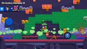 уууууу бравл